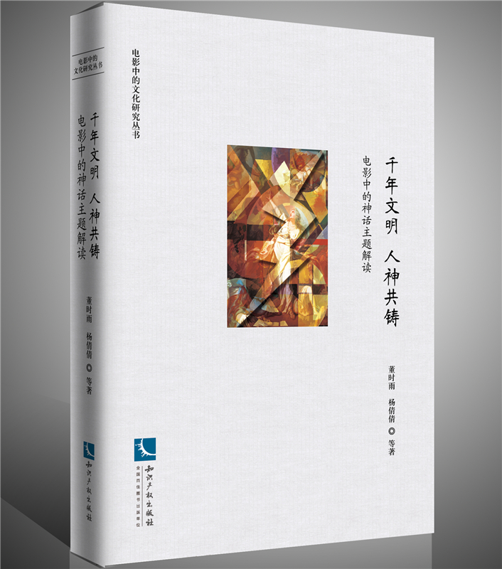 ǧ������ �����T���� �Ӱ�е���Ԓ���}���x