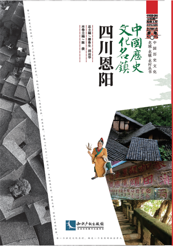 �Ї��vʷ�Ļ����(zh��n)���Ĵ����