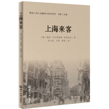 �Ϻ�����