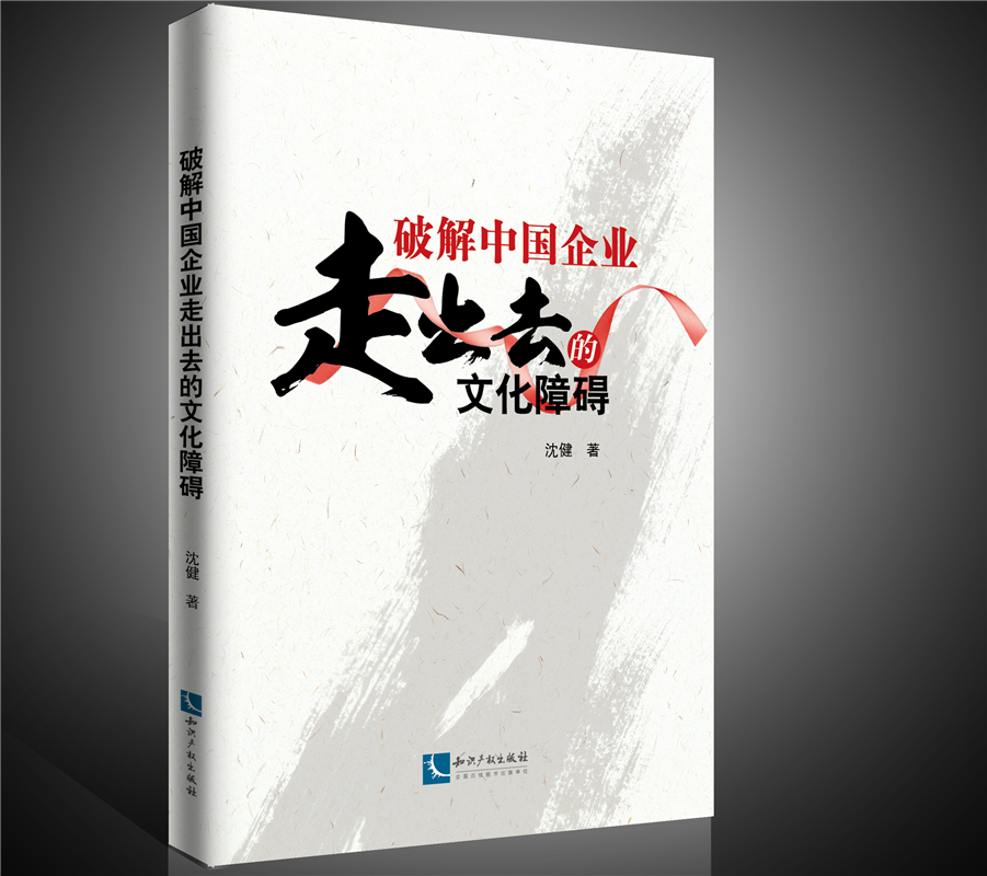 �ƽ��Ї�(gu��)��I(y��)�߳�ȥ���Ļ��ϵK