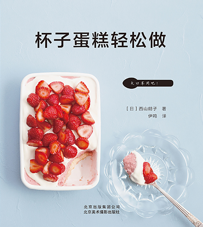 ���ӵ����p����