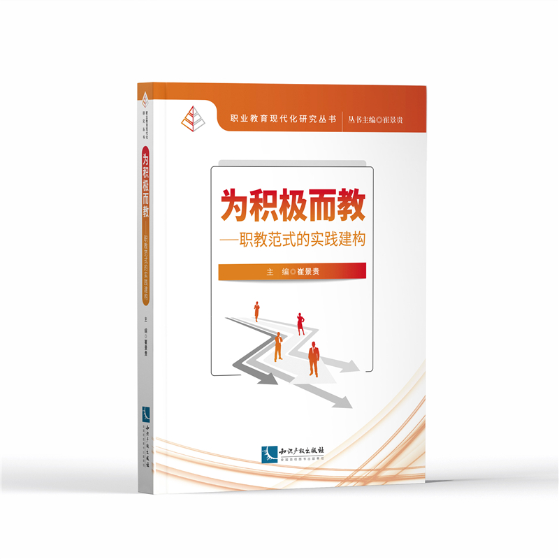 ��e�O���̡����̷�ʽ�Č��`����(g��u)