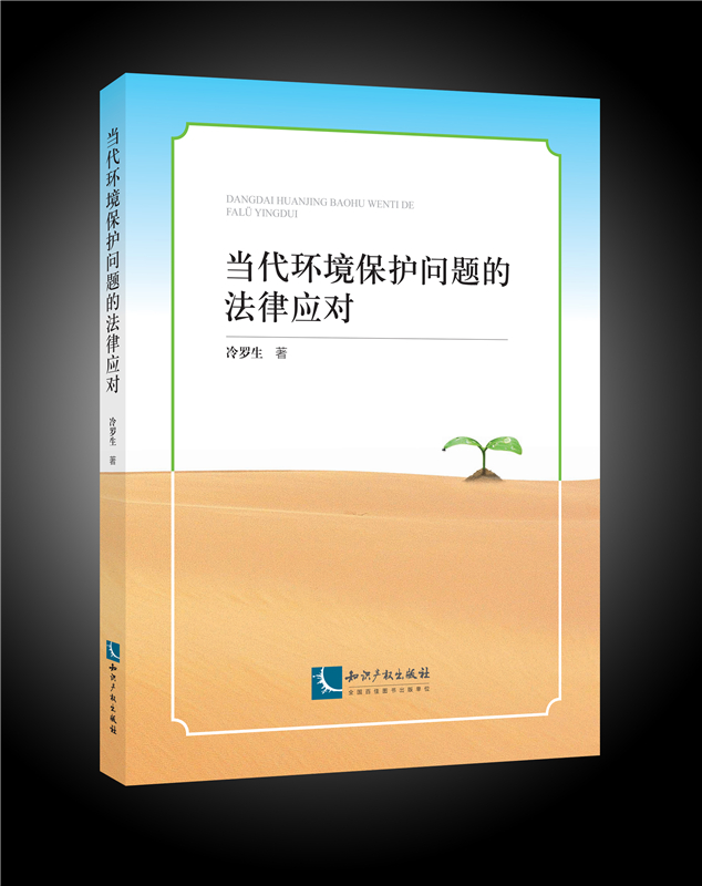 �����h(hu��n)�����o���}�ķ��ɑ���