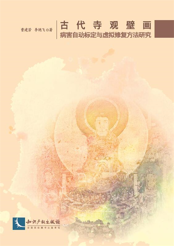 �Ŵ����^�ڮ������ԄӘ˶��c̓�M�ޏͷ����о�