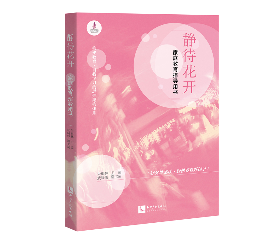 �o�����_����ͥ����ָ��(d��o)�Õ�