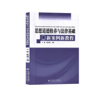 ˼��������B(y��ng)�c���ɻ��A(ch��)�°����½̳�