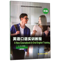 Ӣ�Z���Z��(sh��)Ӗ(x��n)�̳�