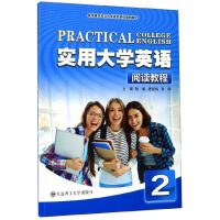 ��(sh��)�ô�W(xu��)Ӣ�Z(y��)��x�̳�2