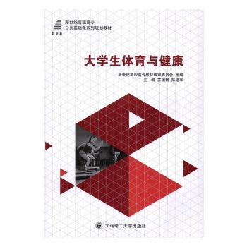 ��W(xu��)���w���c����