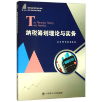 �{���I����Փ�c����(w��)