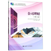 ��˾��ؔ(c��i)