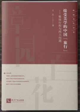 �������W(xu��)���Ї�(gu��)�����С������w�г��c�ɴ�(w��n)�}