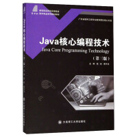 Java���ľ��̼��g(sh��)