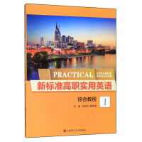 �˜ʸ�����Ӣ�Z �C�Ͻ̳�1