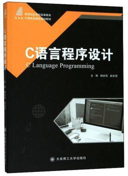 C�Z�Գ����O(sh��)Ӌ(j��)