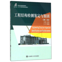 ���̽Y(ji��)��(g��u)�z�y�b���c�ӹ�