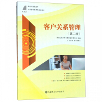 �͑��Pϵ����