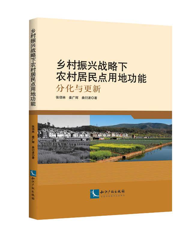 �l(xi��ng)�����d��(zh��n)�����r(n��ng)������c(di��n)�õع��ܡ����ֻ��c����