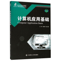 Ӌ��C���û��A(ch��)