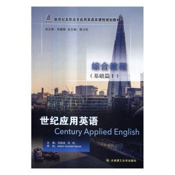 ���o(j��)��(y��ng)��Ӣ�Z(y��) �C�Ͻ̳�:���A(ch��)ƪI