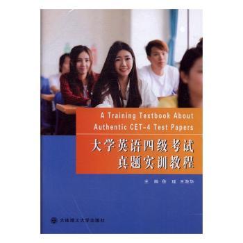 ��W(xu��)Ӣ�Z�ļ�(j��)��ԇ���}��(sh��)Ӗ(x��n)�̳�