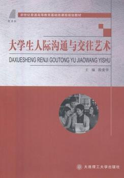 ��W(xu��)�����H��ͨ�c����ˇ�g(sh��)