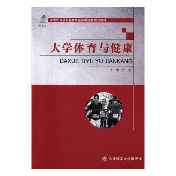 ��W(xu��)�w���c����