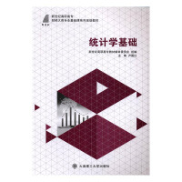 �y(t��ng)Ӌ(j��)�W(xu��)���A(ch��)