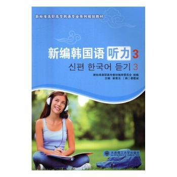 �¾��n���Z �� 3