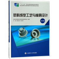 ���ϳ��͹�ˇ�cģ���O(sh��)Ӌ(j��)