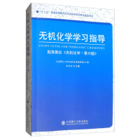 �o�C���W�W��ָ��