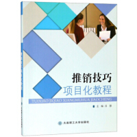 ���N�����(xi��ng)Ŀ���̳�