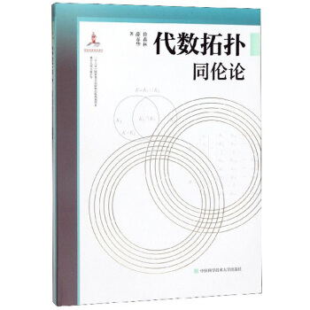 ����(sh��)�ؓ䣺ͬ��Փ