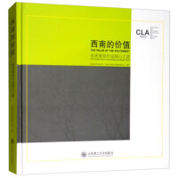 ���ϵăr(ji��)ֵ������(y��u)�㾰�^��Ʒ�`��֮·