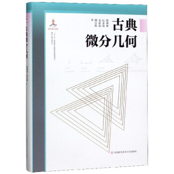 �ŵ�΢�֎׺�