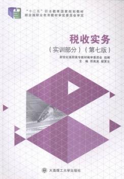 ���Ռ�(sh��)��(w��):��(sh��)Ӗ(x��n)����