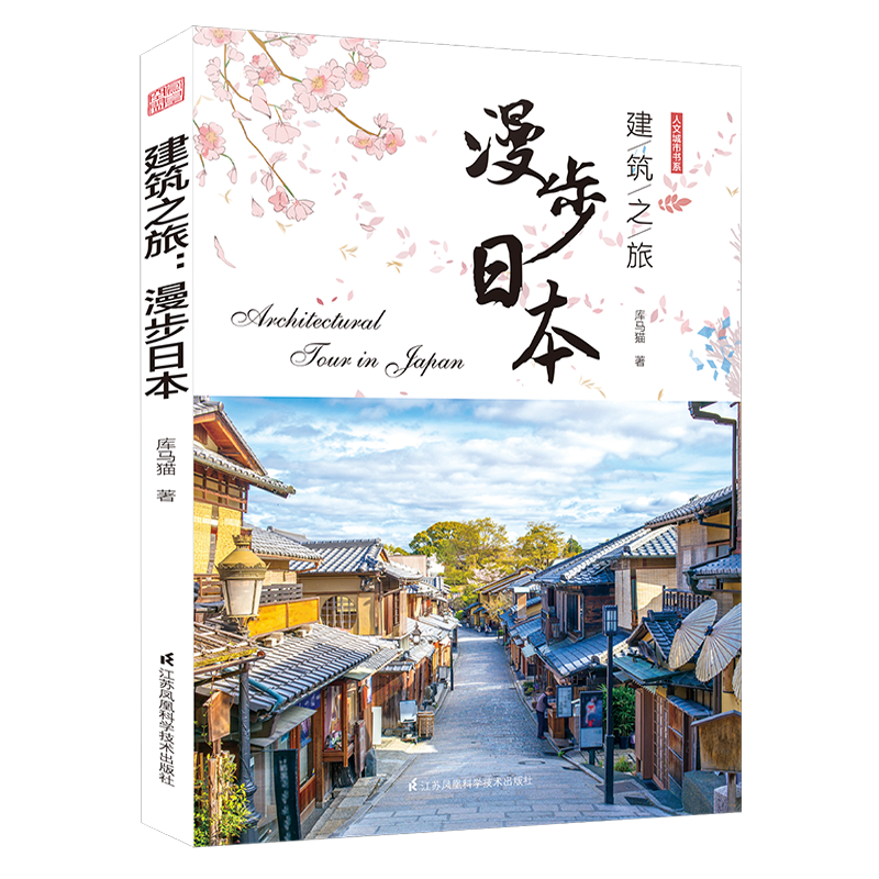 ����֮�ã������ձ�