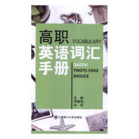 ��Ӣ�Z�~�R�փ�