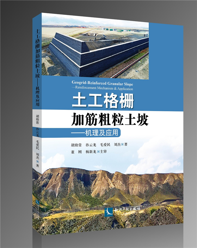 ������żӽ�������£��C��������