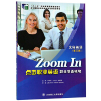 �c(di��n)���I(y��)Ӣ�Z �I(y��)Ӣ�Zģ�K ����Ӣ�Z