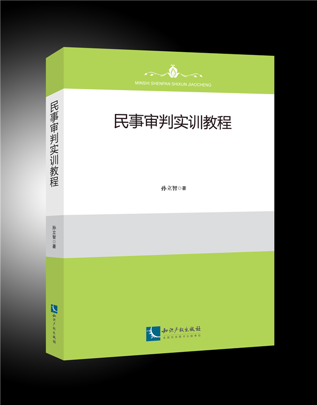 �����Ќ�Ӗ�̳�