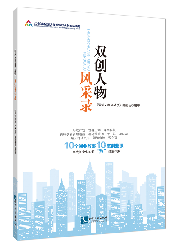 �p��(chu��ng)�����L(f��ng)���