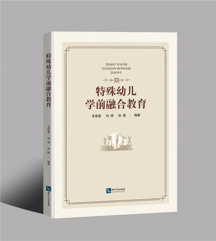 �����׃��W(xu��)ǰ�ںϽ���