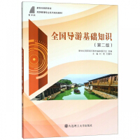 ȫ����(d��o)�λ��A(ch��)֪�R(sh��)