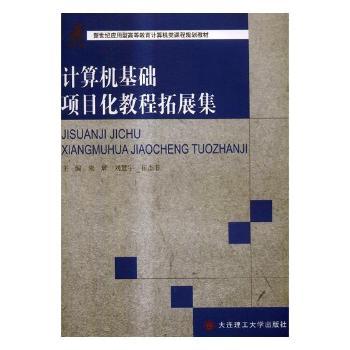 Ӌ��C���A(ch��)�Ŀ���̳���չ��