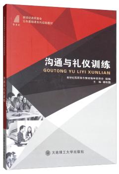 ��ͨ�c�Y�xӖ��