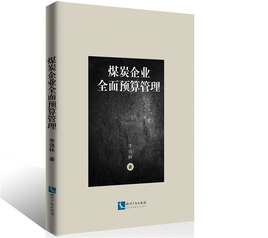 ú̿��I(y��)ȫ���A�����