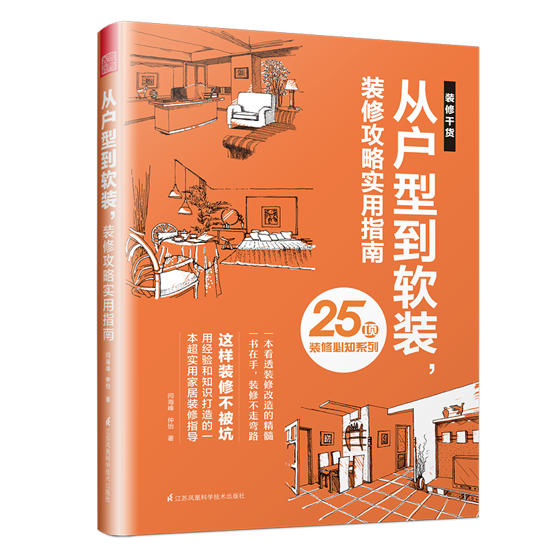 �đ��͵�ܛ�b���b�޹��Ԍ�(sh��)��ָ��