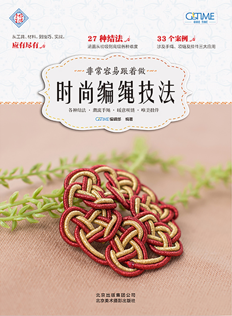 �ǳ����׸��������r�о��K����