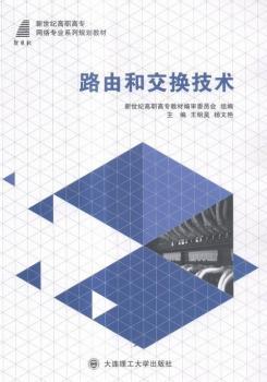 ·�ɺͽ��Q���g(sh��)